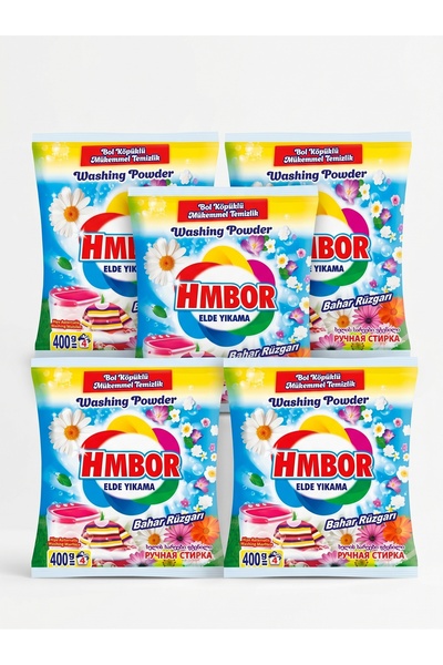 HMBOR MATİK MBOR Elde Yıkama Çamaşır Tozu 400 gr x 5 Adet Avantaj Paket Güçlü...