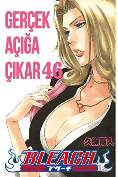 Gerekli Şeyler Yayıncılık Bleach 46. Cilt