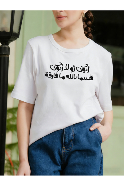 YHDZ 100% Cotton,women's Casual Cotton T-Shirt,Breathable Fabric, Machine Was...