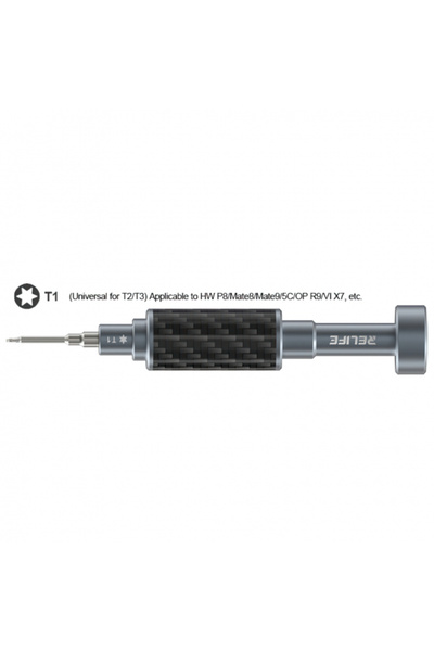 Relife Surubelnita RL-729, Torx T1