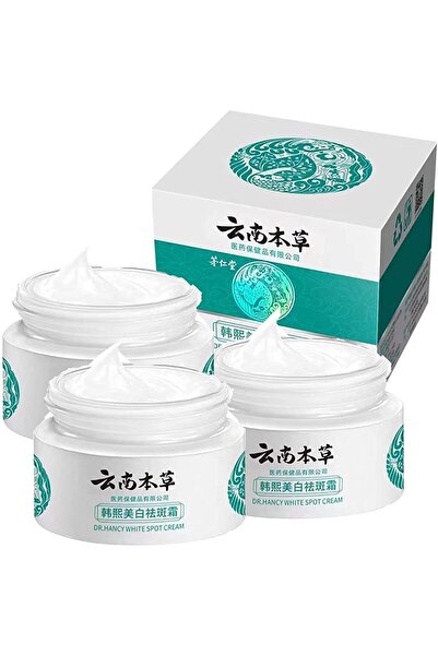 TERRION Dr Hancy White Spot Cream Set (3pcs) Dark Spot Corrector for Dry & Se...