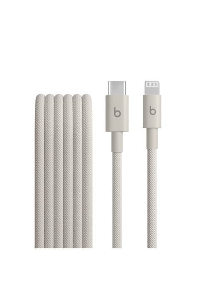 Beats USB-C - Lightning Καλώδιο Δεδομένων και Φόρτισης, 1,5μ, Μπεζ MDGL4ZM/A