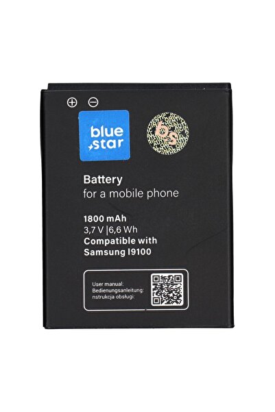 Other BLUE STAR PREMIUM baterie pentru SAMSUNG S2 I9100 1800 mAh