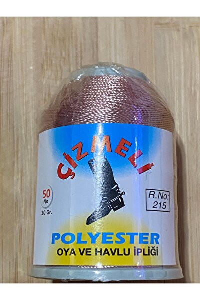 çizmeli خيط دانتيل بوليستر، خيط تطريز 20 جرام 215
