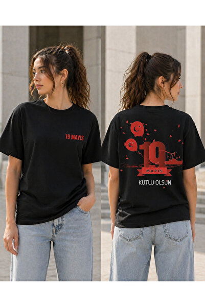 VODEXA 19 MAYIS BAYRAMI Tricou oversize unisex imprimat 100% bumbac, croială ...