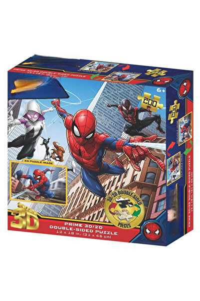 NW NessiWorld Prime 3D Double Sided Puzzle 200 Pieces