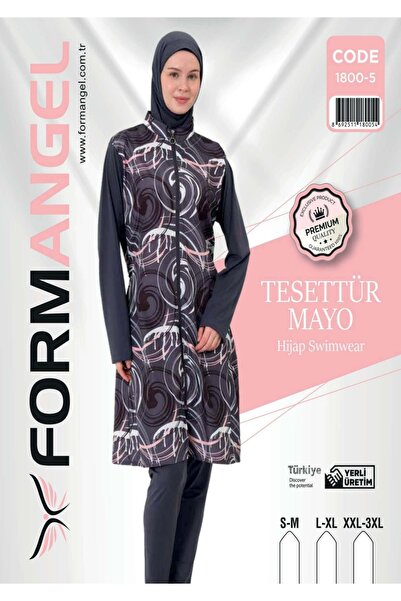 NightLove Modest Swimsuits