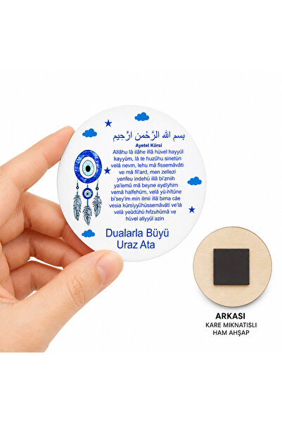LMS GİFT Ahşap Magnet 20 Adet | Doğum günü | Mevlid | Sünnet | Yeni Doğan Hed...