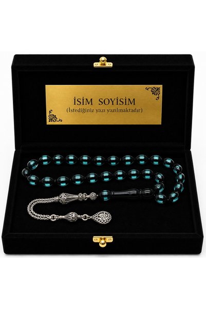 renery Premium Art Gallery Sertifikalı Usta İşçilikli Lüks Kadife Sandık Kutu...