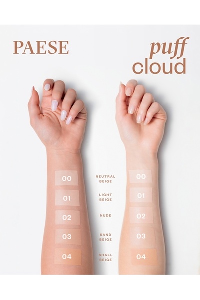 PAESE Fond de ten Puff Cloud – fond de ten cu finisaj, finisaj satinat, efect de estompare, acoperire medie modulabilă, SPF 20, 04W Shell Beige, 37 ml