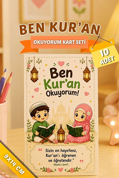 Sticker Ekspres Kur'an Okuyorum Kartı 10 Adet Kur'an Töreni Hatırası Hediye P...
