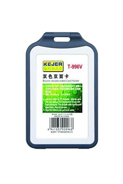 Kejea Suport PP tip flip, pentru carduri, 66 x 97mm, vertical, 5 buc/set, - n...