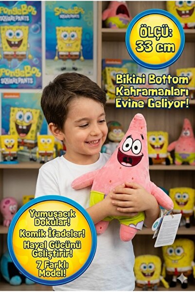TOYFEST دمية سبونج بوب باتريك ستار من نيلكودون، لعبة قطيفة ناعمة بشخصية مرخصة...