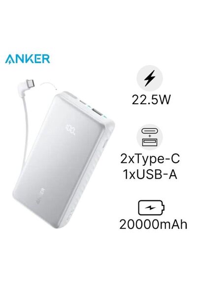 Anker بنك طاقة زولو بسعة 20000 مللي أمبير في الساعة، شحن سريع 22.5 واط، شاحن محمول مع كابل USB-C مدمج، بطارية عالية السعة لأجهزة آيفون وسامسونج وآيباد وأجهزة USB-C، لون أبيض