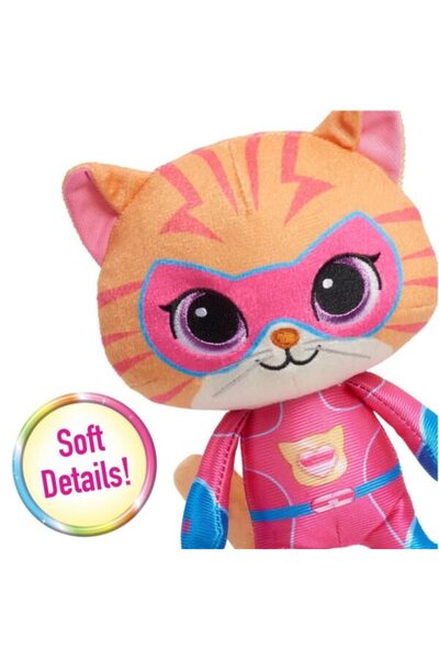 JustPlay Jucarie de plus Superkitties, masca Ginny, 18cm