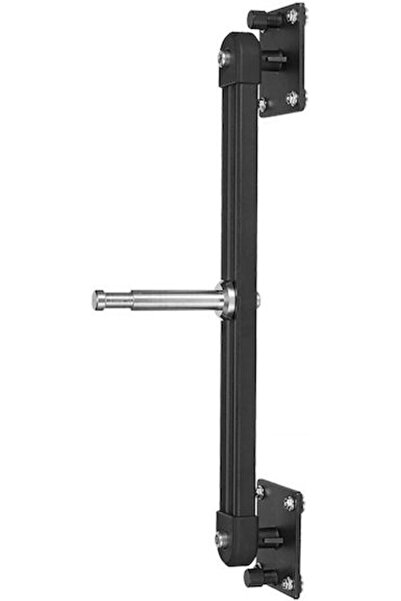 Godox UP150RSC01 - Διπλός βραχίονας στήριξης για τo UP-150R (43cm)