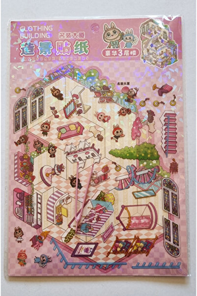 Bıcırık Yayınları Cımbızlı 3D Sök Yapıştır Yerleştir Sticker Book Bul Buluştu...