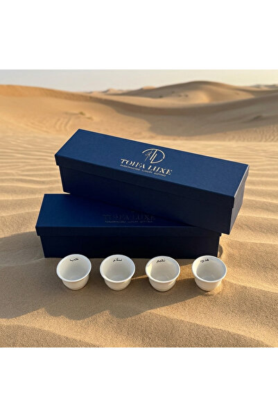 Tohfa Luxe Peace, Joy, Bliss & Clarity Qahwa Cup Set – Handcrafted Lead-Free ...