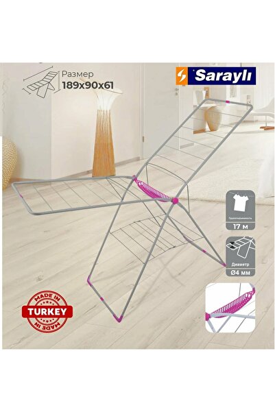 Saraylı Lady S-3302 Rennie Mandal Sepetli Çamaşır Kurutma Askısı - Kurutmalık...