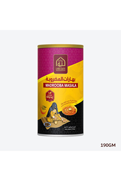 LIWA GATE مدروبا ماسالا 190 جرام - علبة