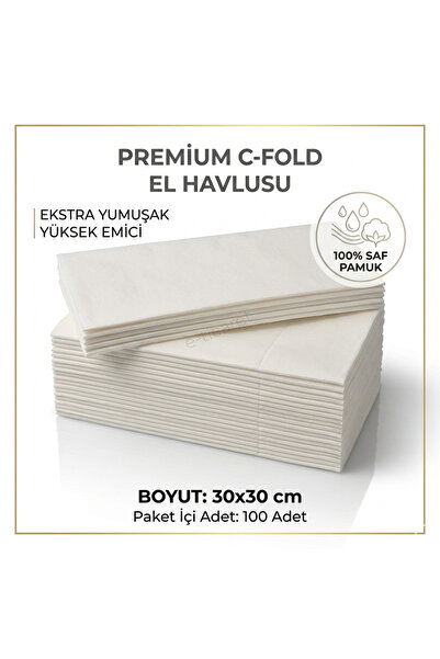 Lunihome Garson Katlama Peçete 30X30 - 100'LÜ Paket
