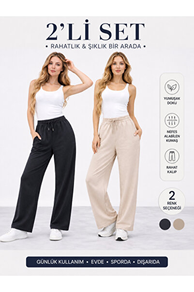 POLYMOOD Women's 2-Piece Set Modal Fabric Wide Leg Sweatpants