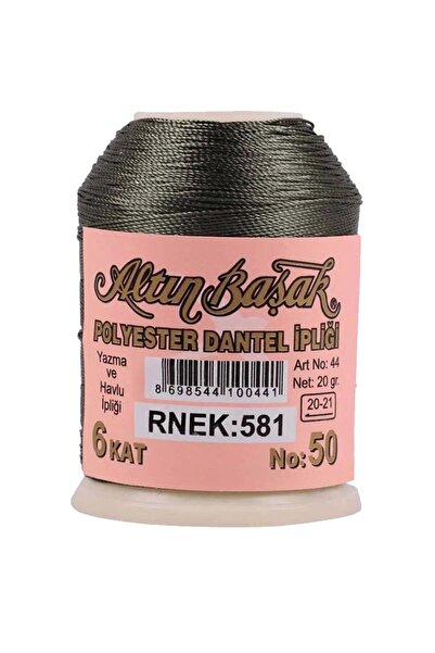 Generic Brand Altınbaşak Needlework and Lace Thread 20 Gr - Royaleks - No: 581