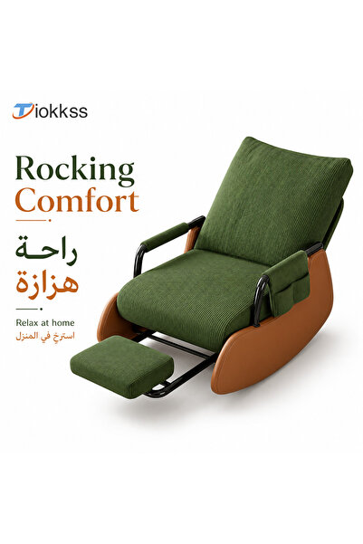 Tiokkss وسادات الكرسي