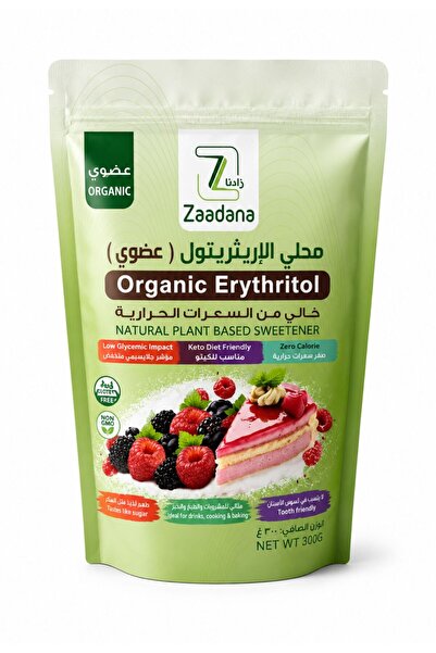 Zaadana إريثريتول عضوي للتحلية 500 جرام