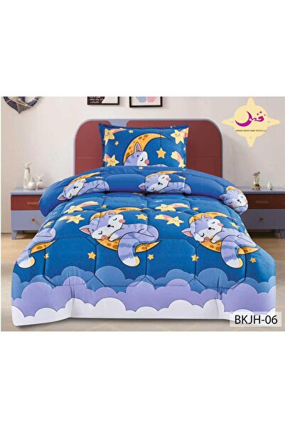 Moon Baby Summer Inflatable Bed Mat Stuffed and Quilted Three-Piece Set-3-Pie...