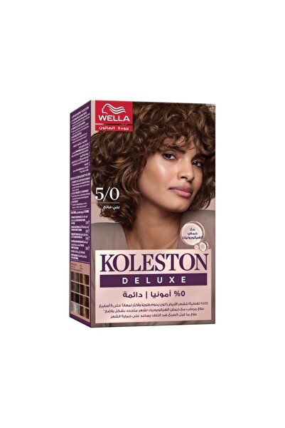 Koleston صبغة شعر كيت بني فاتح ديلوكس من كوليستون - 5/0
