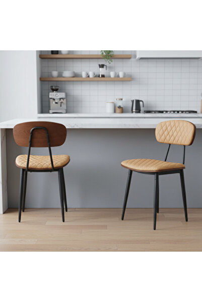 Ebticar Modern Upholstered Leather Dining Chair - Beige