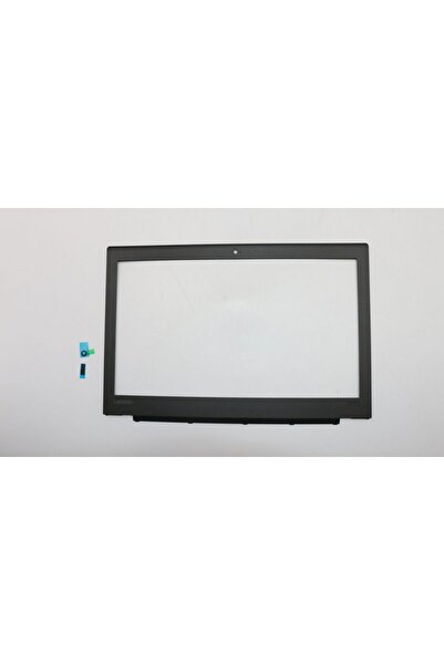 LENOVO Ramă LCD **Nou, pentru vânzare cu amănuntul**