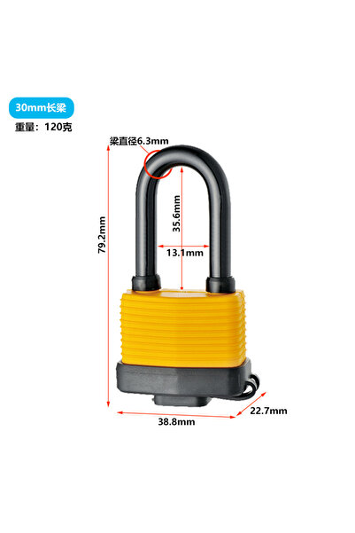 choice2 L-30mm 1Set Outdoor Splashproof Padlock With Key Heavy Duty Padlock F...
