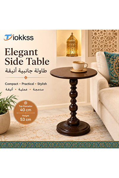 Tiokkss Vintage Iron Side Table – Glossy Finish, Retro Style, Compact & Stylish