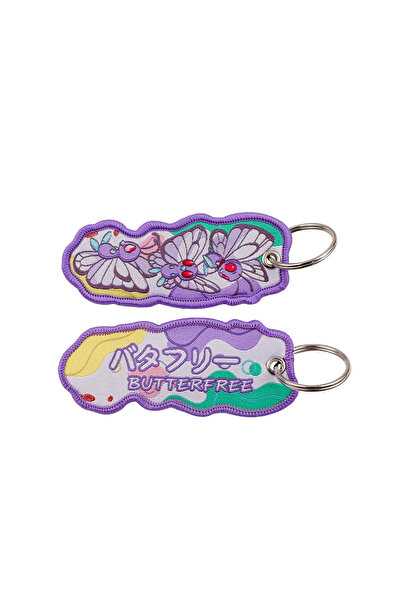 Choice7 Bandai 6 Cute Duck Embroidered Keychains Key Fobs Dragon Key Tags Car...