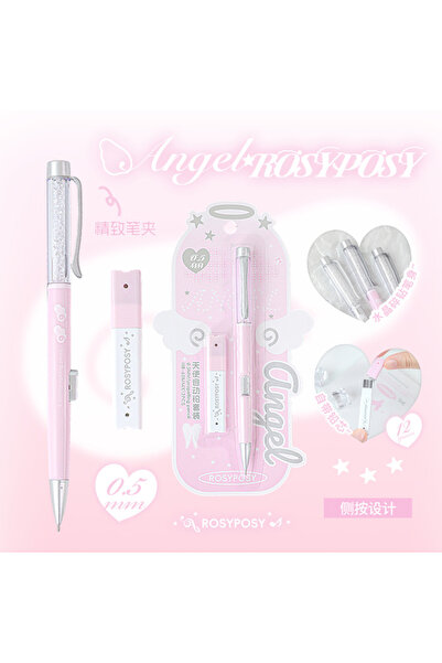 Choice TSQB-PINK Angel Automatic Lead Set High Appearance Girl Heart Shiny Cr...