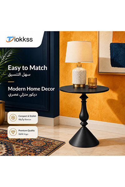 Tiokkss طاولة جانبية سوداء عصرية - طاولة قهوة مستديرة صغيرة للمساحات الصغيرة،...