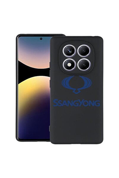 bestcase ¬Æ Husa pentru Xiaomi Redmi Note 14 Pro 4G, SsangYong, Slim Silicon ...