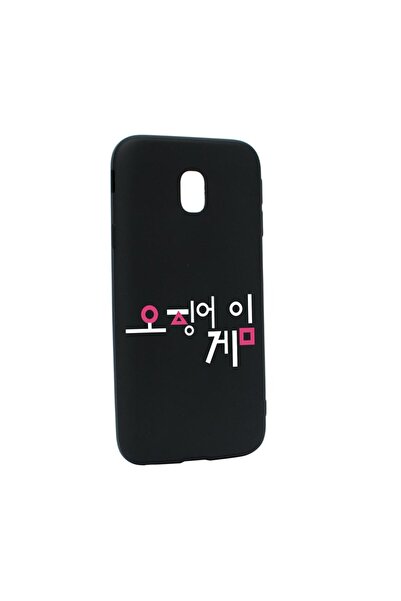 bestcase Husa Silicon Compatibila Cu Xiaomi Redmi 8A, Squid Game - Korean, re...