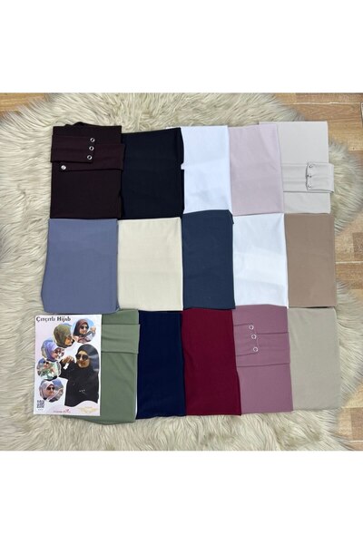 ALDAIYR Snap-on hijab cap