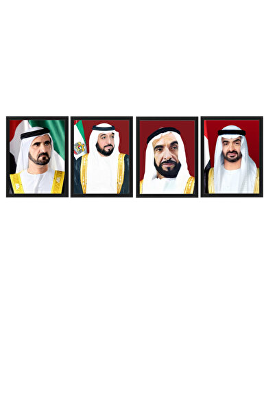 Boomah Accessories 4-Piece UAE Rulers Official Portrait Poster With Frame 30x...