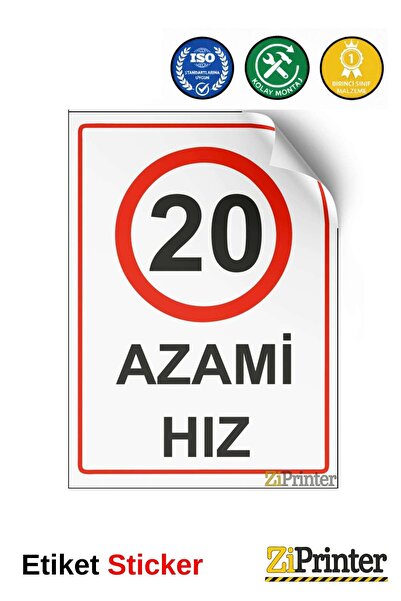 ZiPrinter 20 ملصق لافتة تحذيرية للسرعة القصوى 25x35 سم