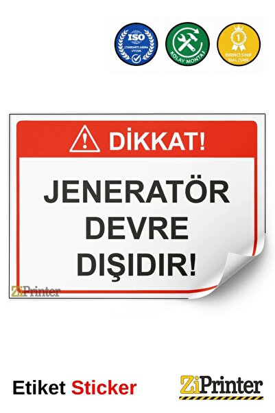 ZiPrinter انتبه! الجهاز غير متصل بالشبكة! ملصق لافتة تحذيرية isg مقاس 35x50 سم