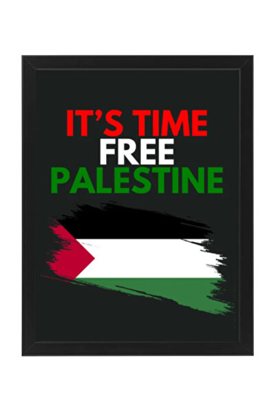 Boomah Accessories حان وقتنا لتحرير فلسطين - ملصق بإطار مقاس 30×40 سم