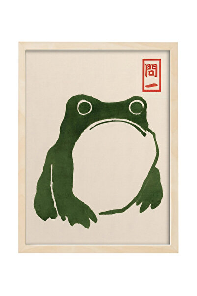 Boomah Accessories Grumpy Frog, Vintage Japanese Art, Home Decore Gift, Poste...