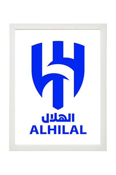 Boomah Accessories هلال سيفكو، هدية كرة القدم، ملصق مع إطار 30x40 سم