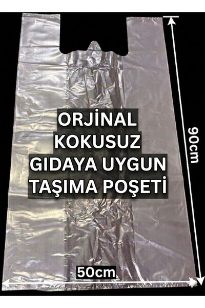 as ambalaj 5 ADET KURBAN ETİ TAŞIMA POŞETİ GIDAYA UYGUN KOKUSUZ (50cmx90cm)