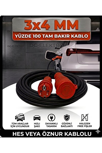Evde Araç Şarjı Uyumlu 40 Metre (3x4 mm Ttr Tam Bakır) (HES veya Öznur kablolu) HALOJEN FREE FİŞLİ Uzatma Seyyar