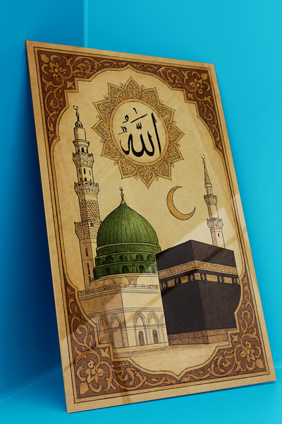 Tepeli Home Kâbe ve Mescidi Nebevi Metal Poster Tablo – Parlak Yüzey Canlı Ba...